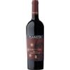Planeta Sicilia Syrah DOC "Maroccoli" 2021 - Planeta - 0.75L