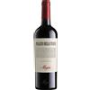 Allegrini Veronese IGT "Palazzo della Torre" 2022 - Allegrini - 0.75L