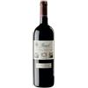 Marchesi di Barolo Barolo Riserva DOCG 2016 - Marchesi di Barolo - 0.75L