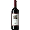 Marisa Cuomo Costa d'Amalfi Rosso DOC "Furore" 2024 - Marisa Cuomo - 0.75L