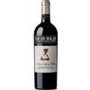 Ca' di Rajo Malanotte del Piave DOCG "Notti di Luna Piena" 2018 - Ca' di Rajo - 0.75L