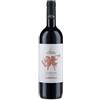 Tenuta Cucco Langhe Nebbiolo DOC 2022 - Tenuta Cucco - 0.75L