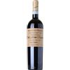 Dal Forno Romano Amarone della Valpolicella DOCG "Monte Lodoletta" 2017 - Dal Forno Romano - 0.75L