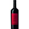 Antinori - Pian delle Vigne - Rosso di Montalcino DOC - 0,75 l