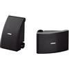 Yamaha Coppia casse acustiche NS AW SERIES All Weather Speakers Black 120W NS