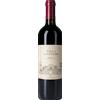 Marchesi Antinori Villa Antinori IGT 2023 1.5l