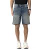 DIESEL Regular-Short Diesel