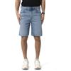 DIESEL Regular-Short Diesel