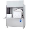 MEC Lavaoggetti elettronica in acciaio inox Cesto 132x70 Modello S132/70
