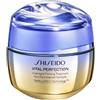 Shiseido VITAL PERFECTION OVERNIGHT FIRMING TREATMENT 50ML