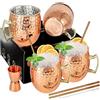 SuproBarware Moscow Mule - Set di 4 tazze con doppio jigger, in acciaio inox placcato nero, 18oz, perfetto per bevande fredde 4 pezzi di rame.