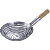 JADE TEMPLE Wok colino Ø 30 cm colino in Metallo con Manico in Legno Scolapasta Colapasta durchschlag Rotondo colino