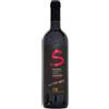 Fattoria Monticino Rosso Sangiovese di Romagna Superiore Zero Solfiti Aggiunti Fattoria Monticino Rosso 2024 0,75 l
