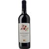Fattoria Monticino Rosso Sangiovese di Romagna Riserva 'Frutti Rossi' Fattoria Monticino Rosso 2022 0,75 l