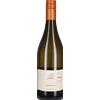 Domaine Guillaman Chardonnay Domaine Guillaman 2024 0,75 l