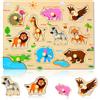 AMFUN Set Puzzle in Legno Bambini, Puzzle Bambini con animali della, Puzzle Legno con Maniglie, Educativi Puzzle ad Incastro, Gioco Montessori per Bambini 1 2 3 4 Anni