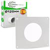 ONIX TECH Piastra di Montaggio per Tubo 190 mm x 164 mm Ø 120 mm per il Collegamento di Condotti di Ventilazione Circolari - MADE IN SPAIN - Garanzia di 5 Anni - ONIX TECH
