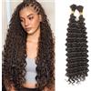 CAZSYSDD Deep Wave Bulk Hair for Braiding 18 inch No Weft Deep Wave Bundles Curly Braiding Hair Extensions for Boho Braids and Wavy Braiding 2 Braids Per Pack (4#, 18inch (1pack))