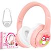 LOBKIN Cuffie Bambini, Auricolari Bluetooth Bambini con Borsa, senza Fili e Cablata con ANC Cancellazione attiva del rumore, Cuffie Bambina Pieghevole Regolabile per Scuola, Viaggio