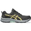 Asics Gel-Venture 9 M - scarpe trail running - uomo