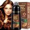 RILSIC Shampoo Colorante Donna Uomo, 500ML Shampoo Colorante Bianchi, Hair Dye 3 in 1, Tintura per Capelli Bianchi Istantaneo, Colore e Duratura, Tinta Capelli per Uomini Donne (Marrone Castano)