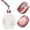 SUPWEE Smalto UV con magnete, 15 ml, colore marrone Cat Eye | Smalto olografico effetto occhi di gatto, gel soak-off, glitterato, per nail art, manicure e salone