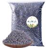 CoolCrafts Fiori di Lavanda Essiccati Boccioli di Lavanda Essiccata Profumata per Matrimoni, Artigianato, Sacchetti Profumati, 115g