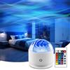 Fokky Proiettore Stelle Soffitto Bambini, Lampada Aurora Boreale Ricaricabile con 16 Effetti di Luce e Telecomando, Proiettore Soffitto per Luce Notturna Bambini, Decorazioni Camera, Regalo