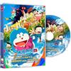 Plaion Pictures Doraemon - Il Film: Nobita E Il Racconto Del Mondo Della Pittura (DVD)