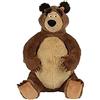 Simba 109301673 - Orso Peluche Seduto, 50 cm