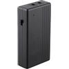 Gdfnmogo Mini UPS 7800mAh Gruppo di Continuità 24W 12V 2A Batteria Portatile Backup per Router Modem Switch Telecamere Webcam Compatibile con Dispositivi 12V