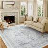 HUGEAR Vintage Tappeto Salotto Blu Tappeti 150x210cm Soggiorno Antiscivolo Lavabile in Lavatrice Tapette Camera da Letto Sala Ufficio Bambina Bambino Pelo Corto Grande Carpet