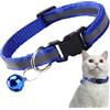 Generico Collari Per Cani - Collare Gatto Sicurezza con Campanellino | Accessorio Antistrappo Leggero Per Addestramento Passeggiate Attività E Sicurezza Notturna