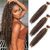 CAZSYSDD Deep Wave Bulk Hair for Braiding 18 inch No Weft Deep Wave Bundles Curly Braiding Hair Extensions for Boho Braids and Wavy Braiding 2 Braids Per Pack (P4/30#, 18inch (3pack))