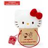 Sanrio Peluche pupazzo Sanrio Hello Kitty SWIMMER 2a edizione