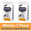 Advance MINIMO 2 CONFEZIONI - Advance Veterinary Diets Renal Dog Pollo Crocchette Dietetiche Cani Adulti con Insufficienza Renale 12 kg