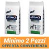 Advance MINIMO 2 CONFEZIONI - Advance Veterinary Diets Urinary Low Purine Pollo Crocchette Dietetiche Cani Adulti con Calcoli 12Kg