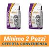 Gemon MINIMO 2 CONFEZIONI - Gemon Kitten Gusto Pollo e Riso Alimento Secco Completo per Gatto Cucciolo Formato 7 kg