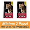Matisse MINIMO 2 CONFEZIONI - Farmina Matisse Chicken&Rice Alimento Secco Completo per Gatto Adulto Formato 10 kg