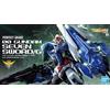 Bandai Gunpla Perfect Grade PG 1/60 Gundam Seven Sword/G