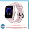Amazfit Smartwatch Amazfit Bip U con display HD e funzioni fitness, Rosa - SIGILLATO