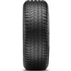 vredestein 215/45 yr18 tl 93y vr quatrac pro+ xl