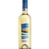 Contini Elibaria Vermentino di Gallura DOCG 2024 - Formato: 75 cl