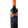 Piccini 'Solco' Piccini 2023 0,75 l