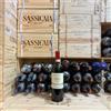 Silvano Bolmida Bussia Barolo DOCG 2020 Silvano Bolmida