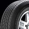 DUNLOP 225 60 r18 100h dunlop grandtrek st 30 (Prezzo unitario, acquisto minimo 2)