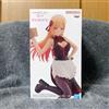 BANPRESTO My Dress-Up Darling ESPRESTO Marin Kitagawa China Maid ver. Figura Giappone n...