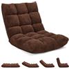 RELAX4LIFE Sedia da Terra in Velluto, Sedia Pieghevole Relax con Schienale Inclinabile in 14 Livelli, Poltrona Imbottita e Portatile Salvaspazio per Soggiorno e Camera da Letto (Caffè 105×56×15cm)