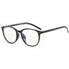 Suertree Occhiali da lettura bifocali anti luce blu occhiali unisex per uomo e donna antiaffaticamento lettura multi messa a fuoco aiuto visivo correzione presbiopia + 1,5X