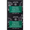 Apivita Express Beauty - Ginkgo Biloba Maschera Occhi Occhiaie, 2 x 2ml